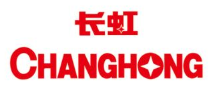 长虹 CHANGHONG