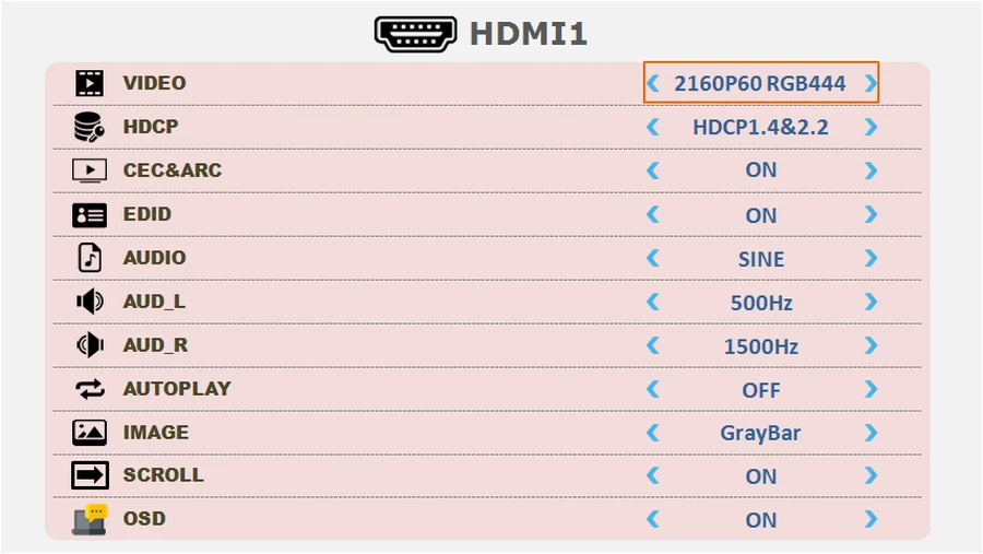 SVG-202 HDMI 通道设置界面