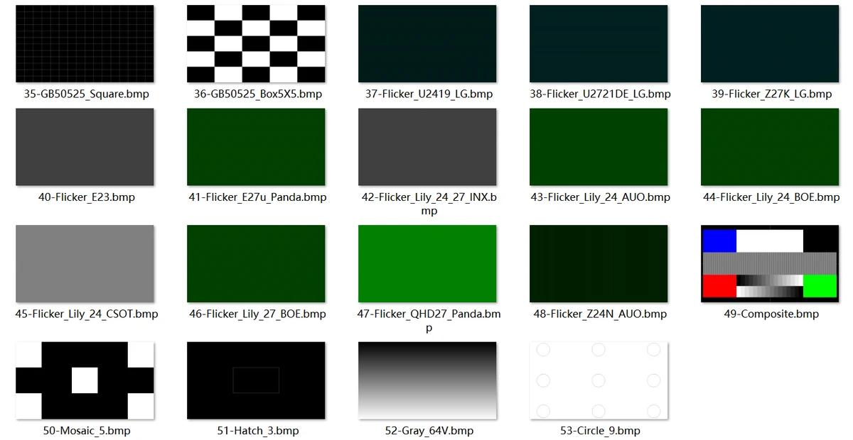 SVG-2302 内置测试图(二):方格、Flicker、马赛克、圆点等